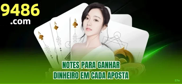 App 27e Android download